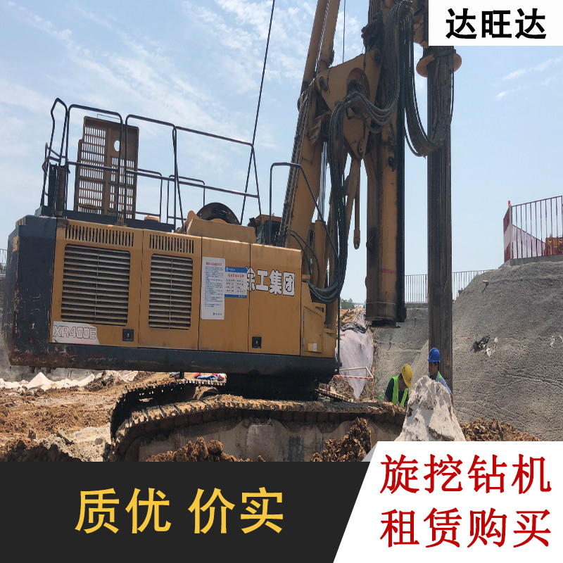 200旋挖鉆機出租租賃 四川旋挖鉆機租賃公司 出租徐工旋挖鉆機價格1