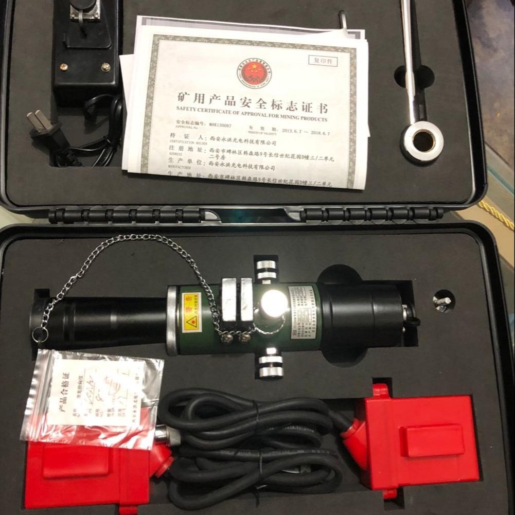 矿业测量仪器 西安YEJ-1200绿光激光指向仪联系激光指向仪维修