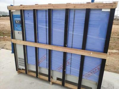 湿热试验箱 混凝土养护箱 60B恒温恒湿箱4