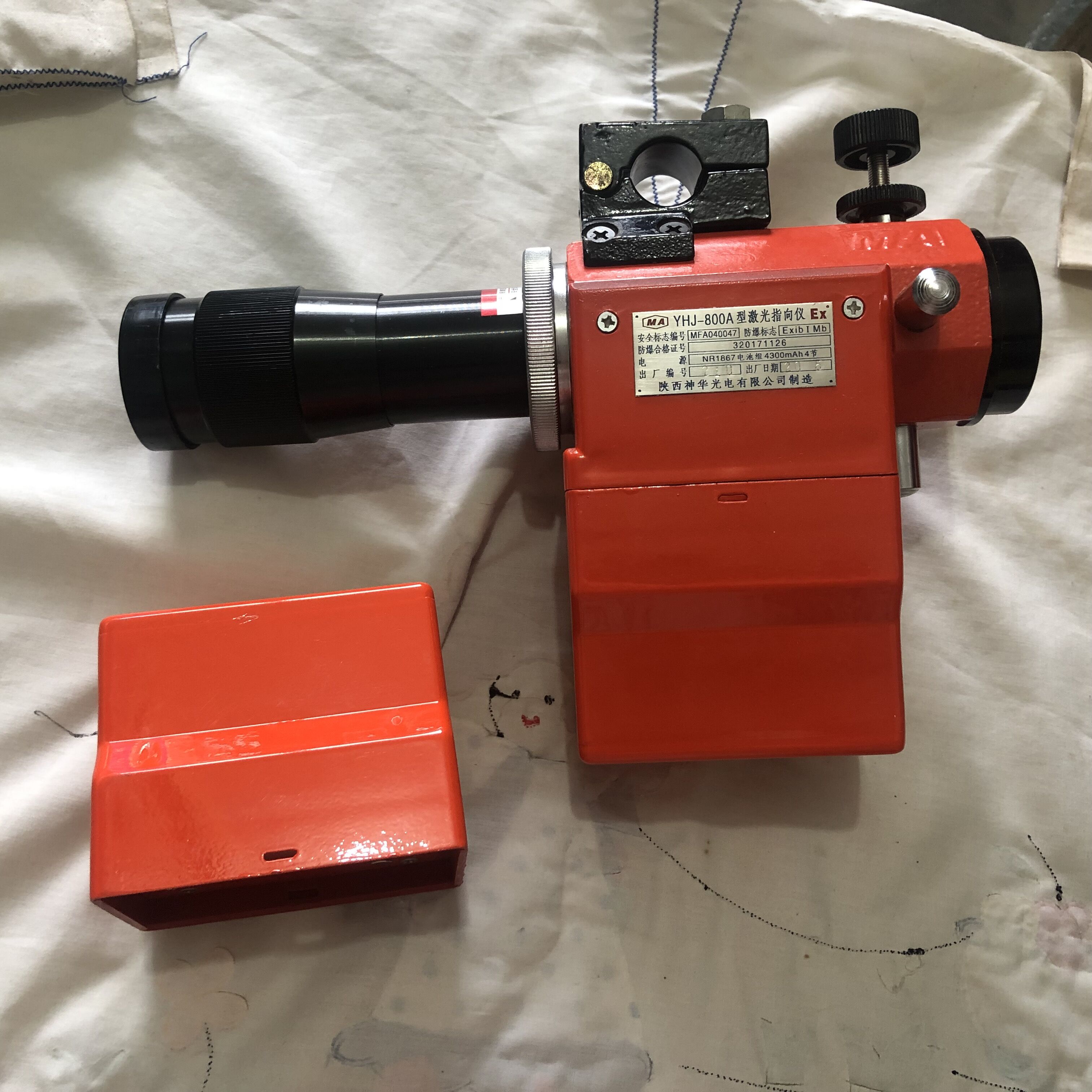 矿业测量仪器 西安YEJ-1200绿光激光指向仪联系激光指向仪维修1