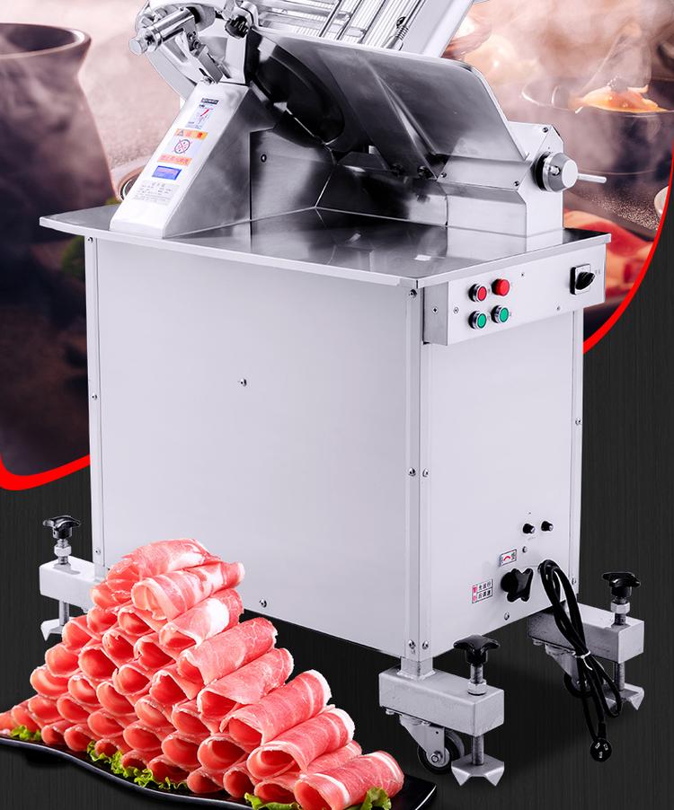 华菱切片机商用大型切肉机西安实体店全自动刨肉机羊肉切片电动立式刨片机HB-3503