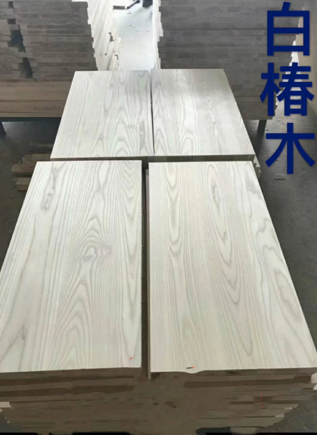 建淼木业 白杨木烘干板材 供应 白杨木板材 热压白椿木板材5
