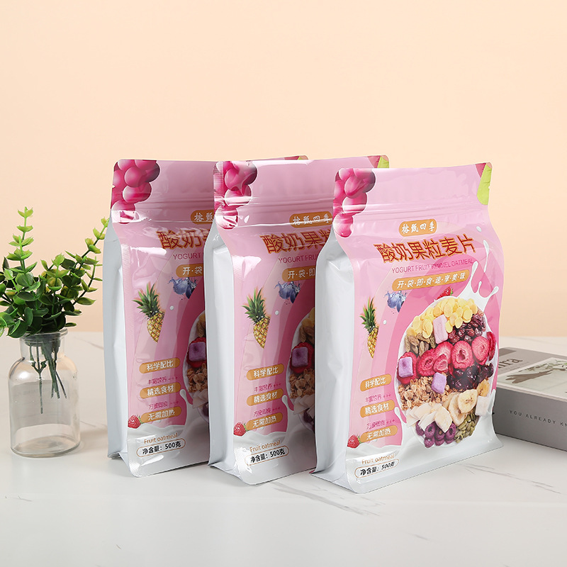 酸奶果粒燕麦片包装袋 塑料食品袋 水果坚果八边封包装袋4