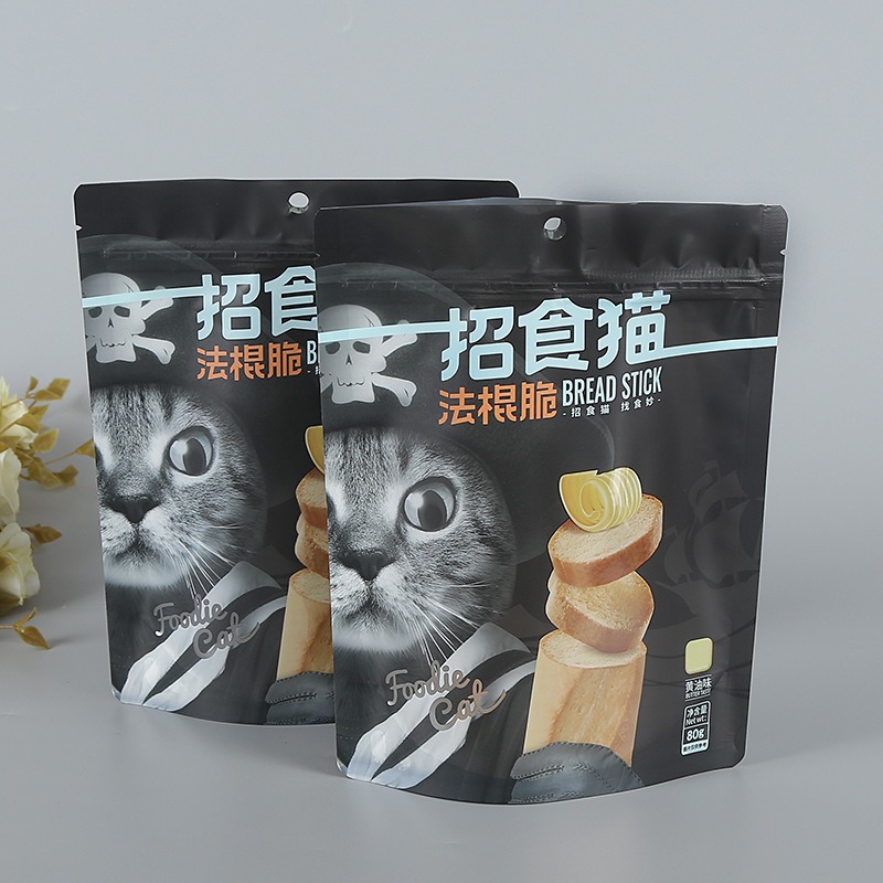 宠物食品袋铝箔包装袋 猫粮犬粮袋子 桎铭塑业定制 加厚塑料自立自封袋
