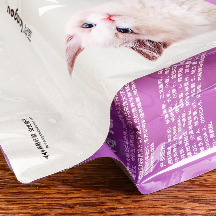 自封自立袋食品袋 桎铭塑业定制宠物饲料包装袋 镀铝猫粮包装袋4