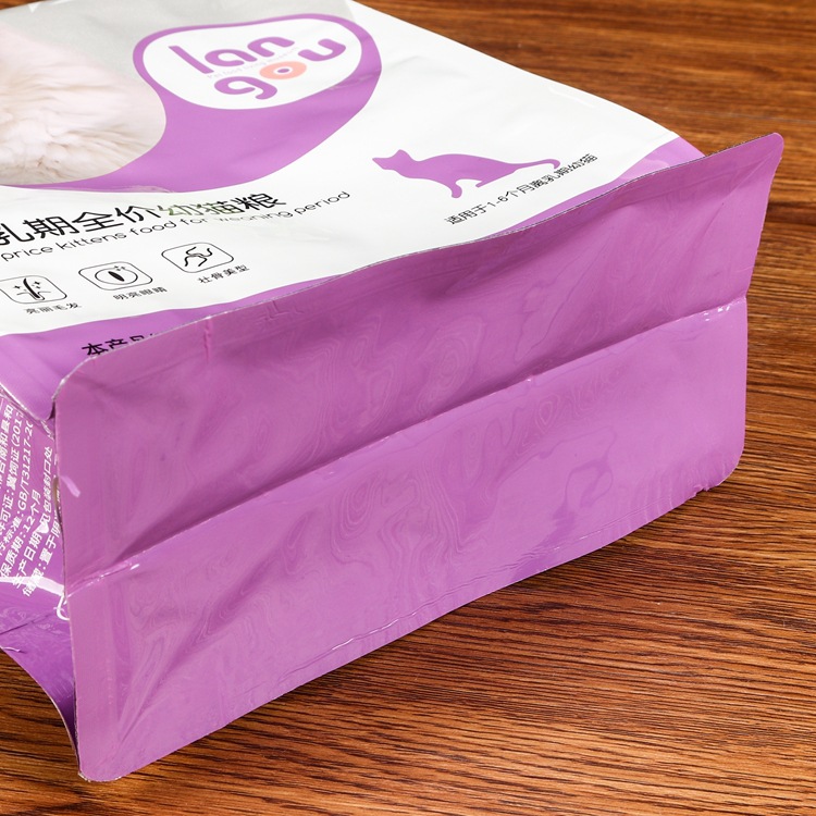 自封自立袋食品袋 桎铭塑业定制宠物饲料包装袋 镀铝猫粮包装袋3