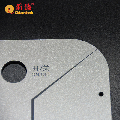 实力厂家定制金属铝面板 logo定做控制面板机器标签铝牌制作 安防金属面板 铝标牌CNC切割喷砂氧化丝印加工3
