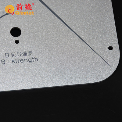 实力厂家定制金属铝面板 logo定做控制面板机器标签铝牌制作 安防金属面板 铝标牌CNC切割喷砂氧化丝印加工1
