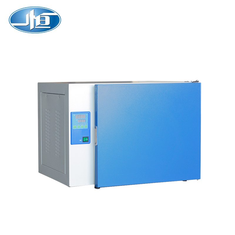 上海一恒DHP-9162B电热恒温培养箱恒温培养箱恒温箱3