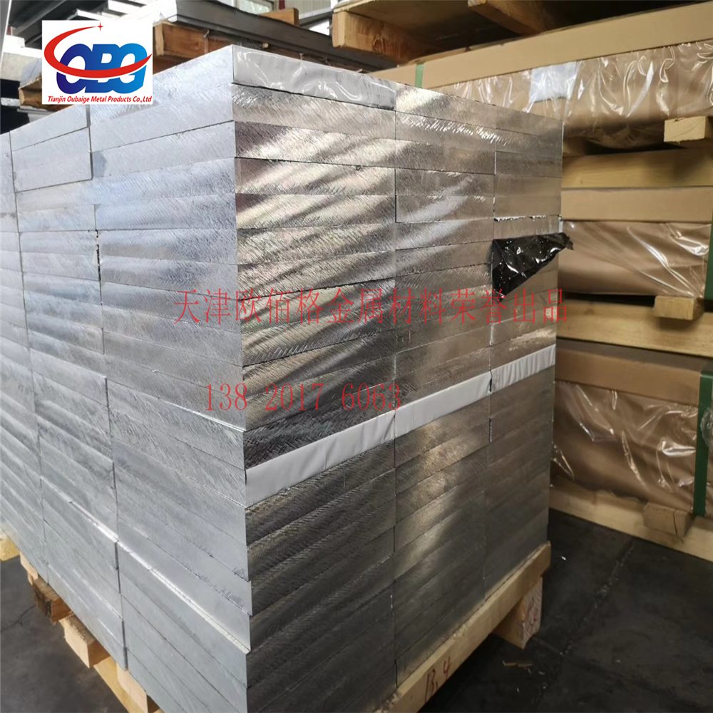 交货快 质量好 2.5*1200*2000板面2024铝板 生产2024O态铝板 ASTMB209标准铝板2