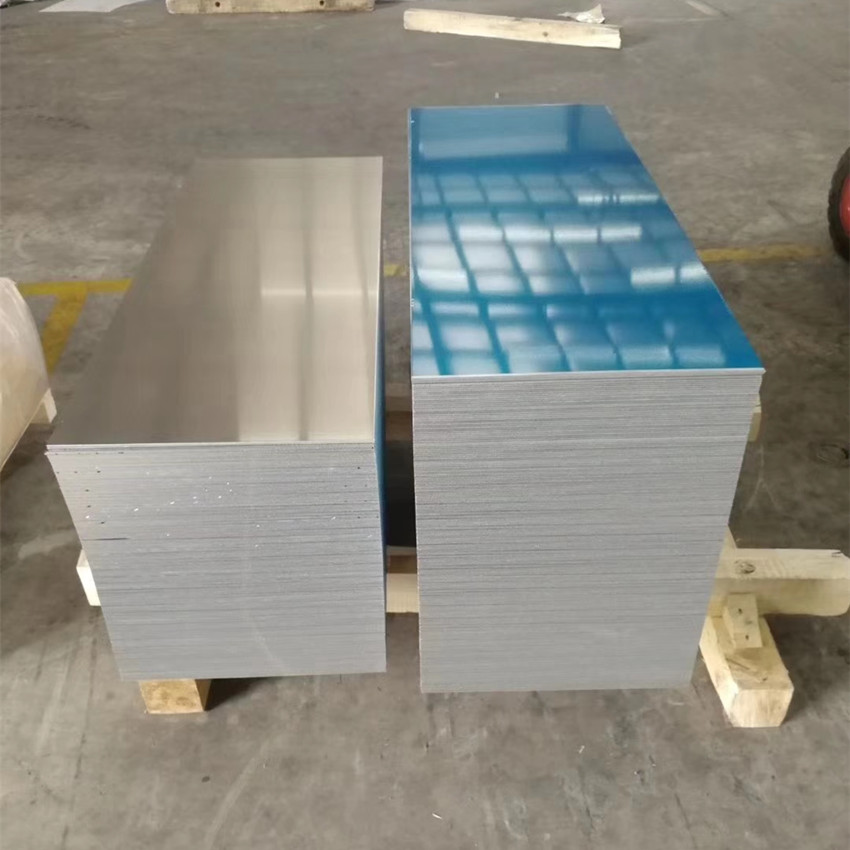 5083铝板 5457中厚铝板 氧化效果好 质量好 天津欧佰格现货切割铝板 整板批发2