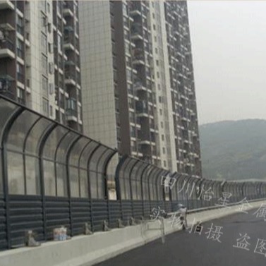 四川小区别墅声屏障组合透明声屏障绿色声屏障现货供应 其他交通安全设施
