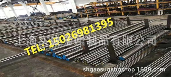 一公斤高速钢 高速钢材料 高速钢薄板 上海实成W6Mo5Cr4V2Co8(M42)3