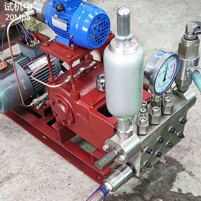 不锈钢三柱塞高压泵低温萃取压力50MPA 1立方油田注液往复泵增压泵2