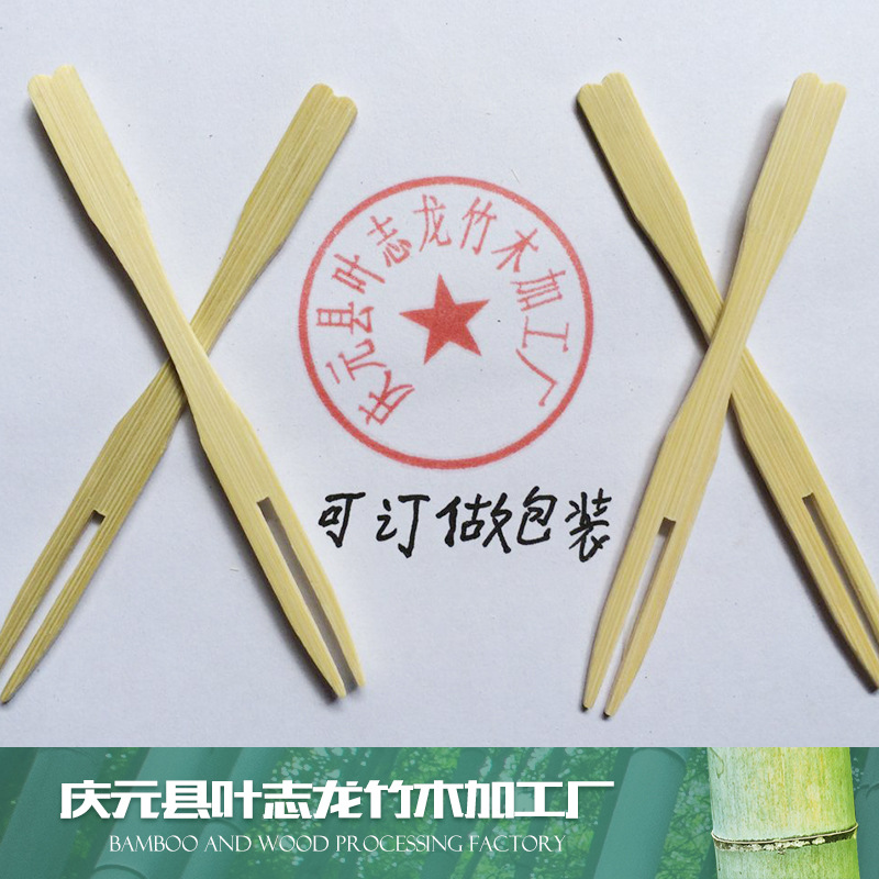 一次性刀、叉、勺、筷、签 花头水果叉派对叉竹制低价热销供应专业生产长期推广优惠
