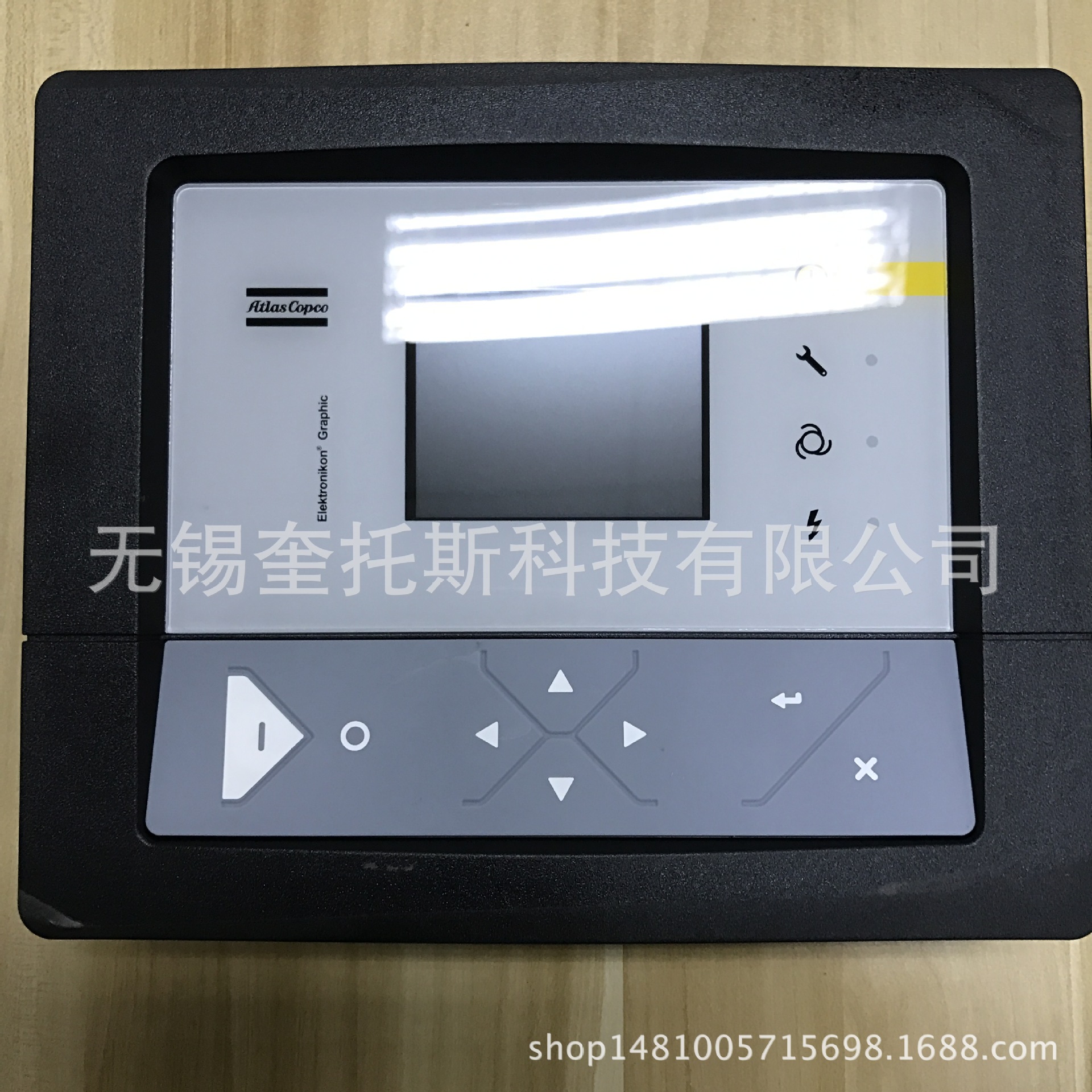 压缩设备配件 阿特拉斯空压机控制器显示屏19005200121