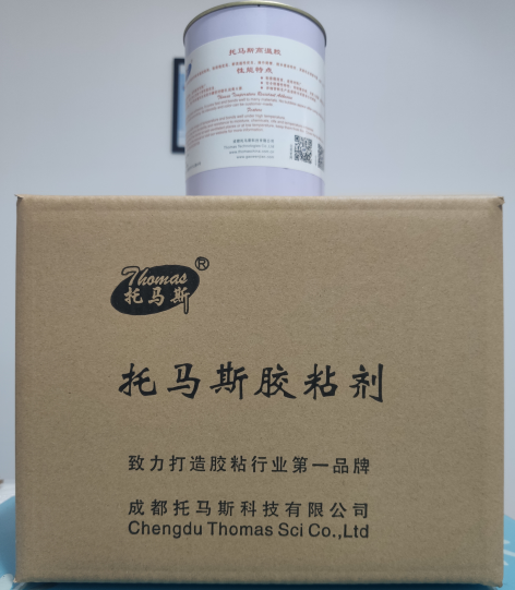 卡普拉斯耐湿热高温胶THO4095-2 其他合成胶粘剂5