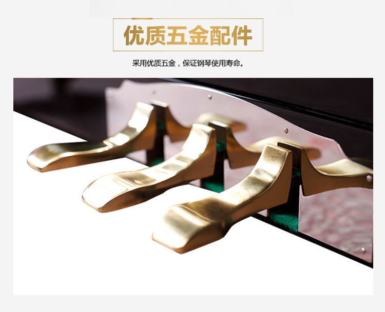 德国品质全新立式钢琴海论威白色亮光UP123型88键精品型厂家直销4