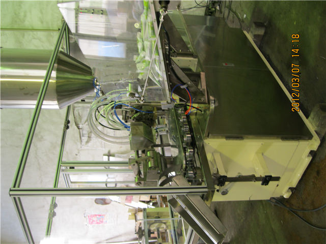 上海三槐国际贸易供应 充填机械 云南乳膏灌装封尾机实用性强