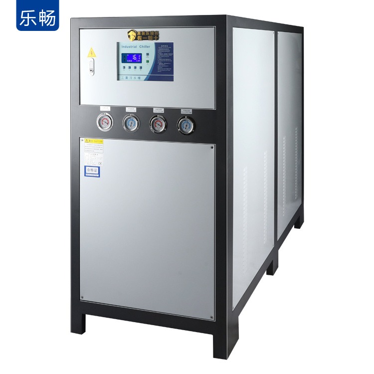 电镀注塑制冷机设备小型模具冷却机 供应20p水冷式冷水机 20匹工业冰水机