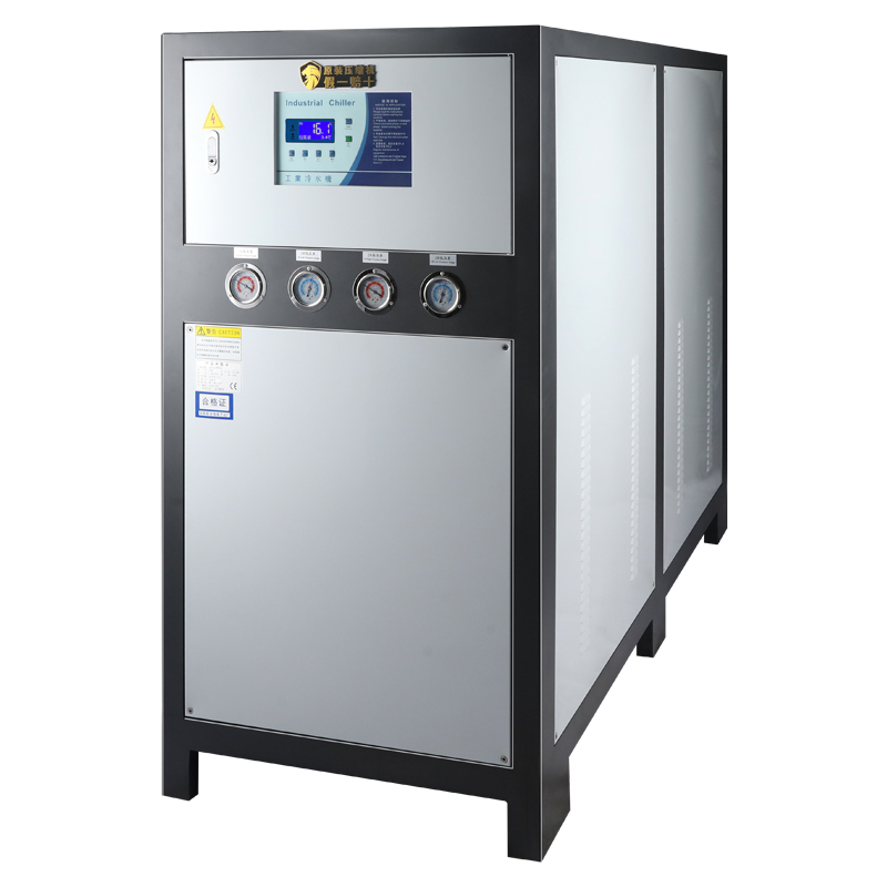 电镀注塑制冷机设备小型模具冷却机 供应20p水冷式冷水机 20匹工业冰水机1