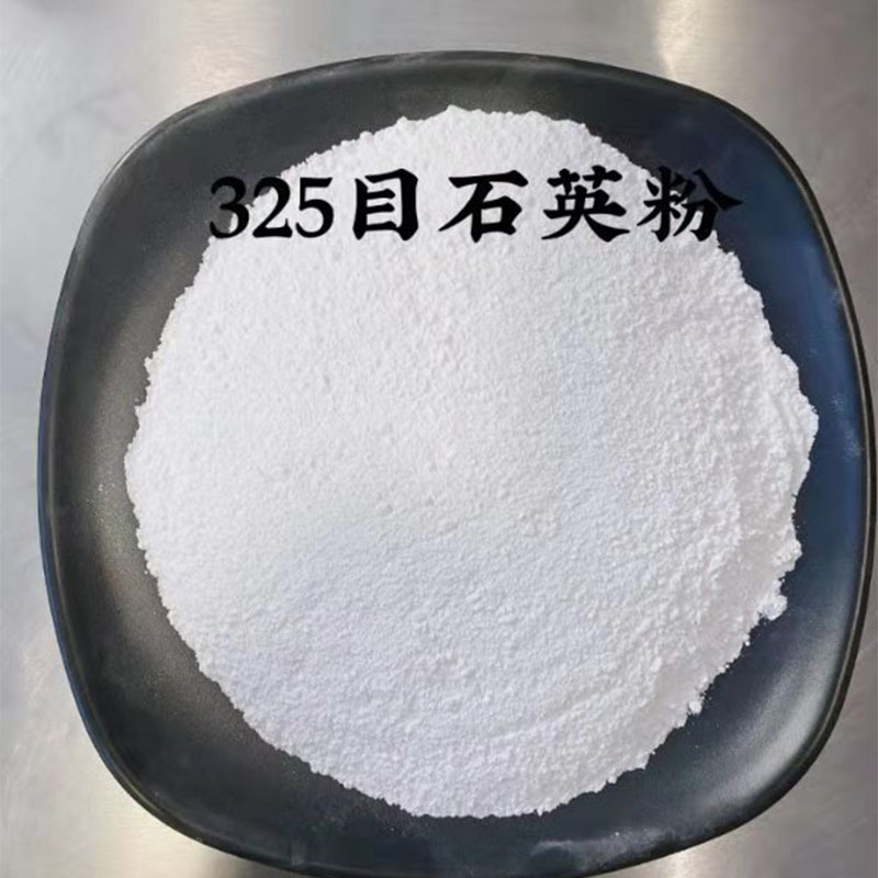 厂家直供广东河源石英砂硅微粉3000目石英粉白色硅石粉普白硅供应3