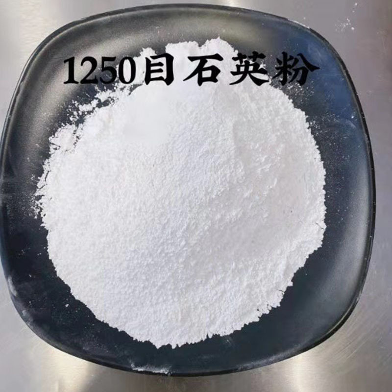 厂家直供广东河源石英砂硅微粉3000目石英粉白色硅石粉普白硅供应4