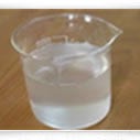 泡花碱价格 四川水玻璃有限公司 液体 固体硅酸钠 硅酸盐