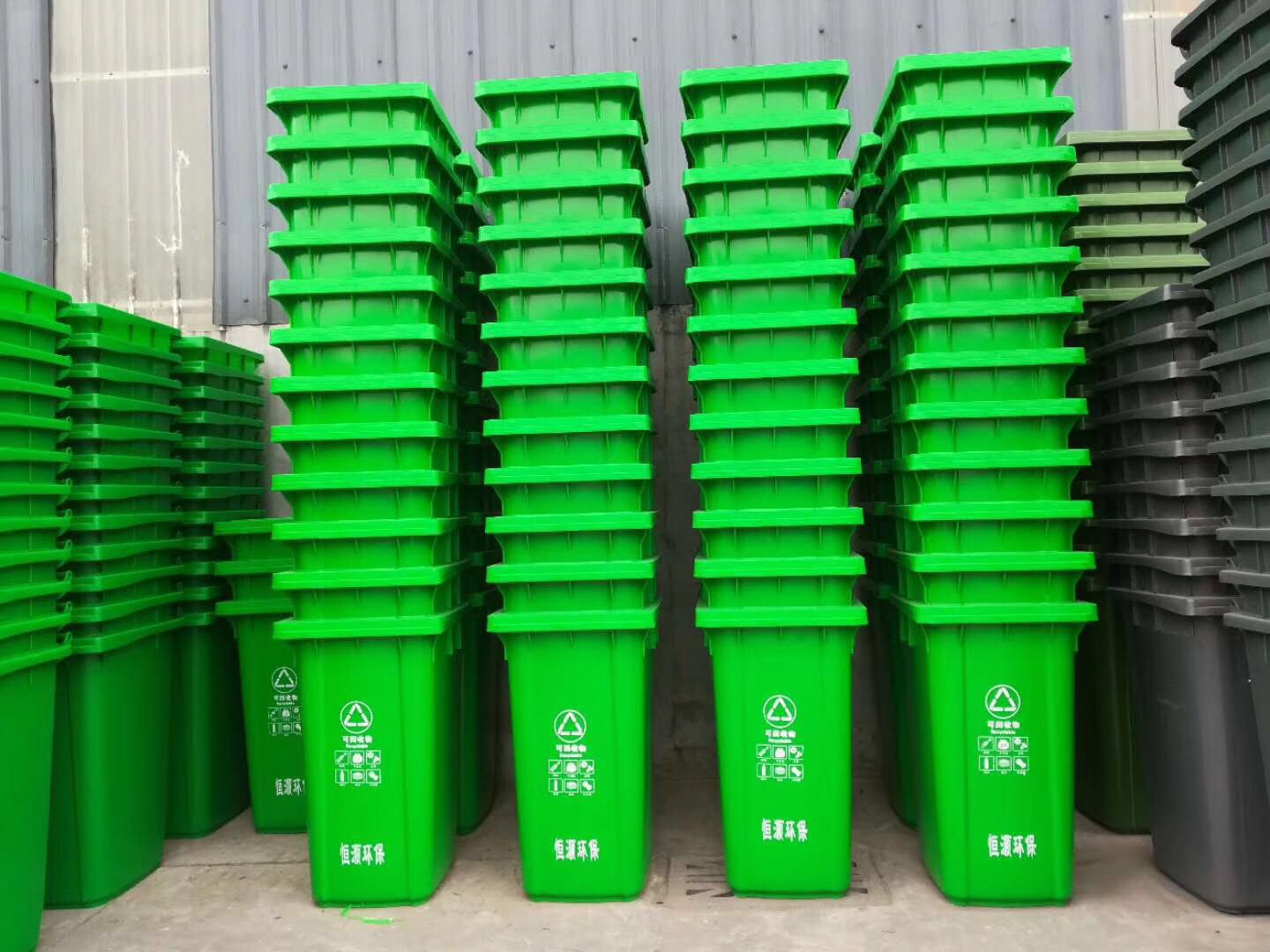 塑料垃圾桶厂家直销徐州环卫垃圾桶 超卓 240升垃圾桶 分类塑料垃圾桶7