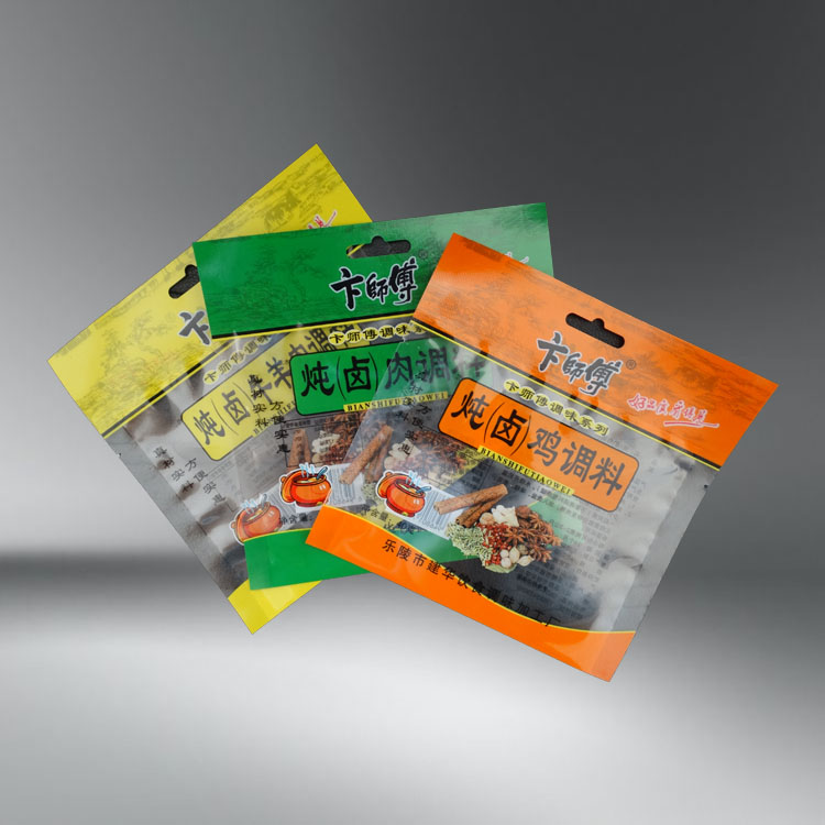 本公司定制各种调料袋 自封袋 三边封 塑料食品袋 自立袋 铝箔袋4