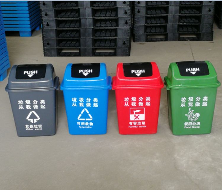 塑料垃圾桶厂家直销徐州环卫垃圾桶 超卓 240升垃圾桶 分类塑料垃圾桶5