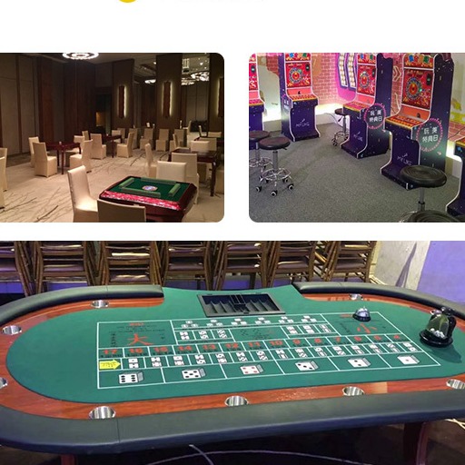 扑克牌桌游 君桐 电玩设备 室内扑克牌桌 游戏扑克桌 休闲聚会用5