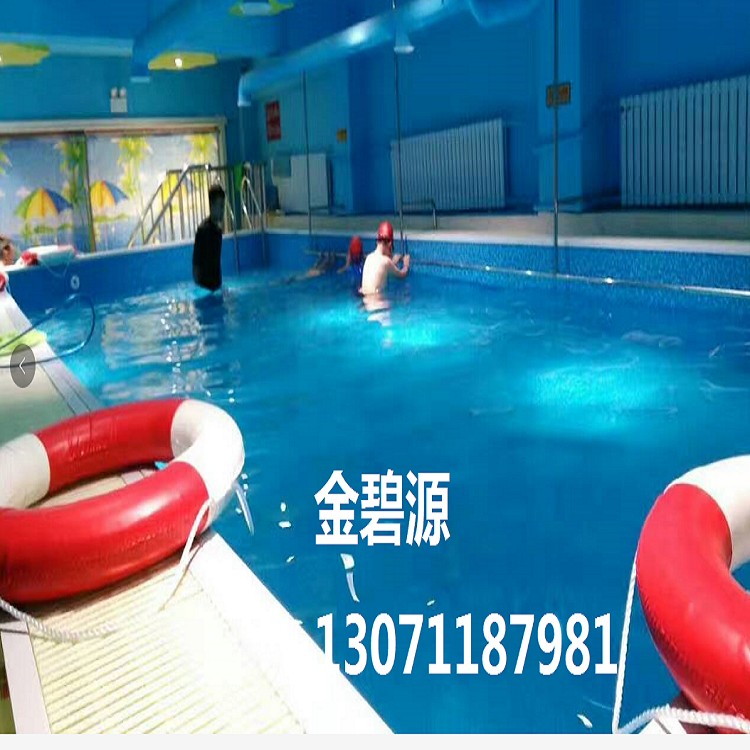 亲子池厂家直销 北京金碧源大型儿童游泳训练池 游泳池4