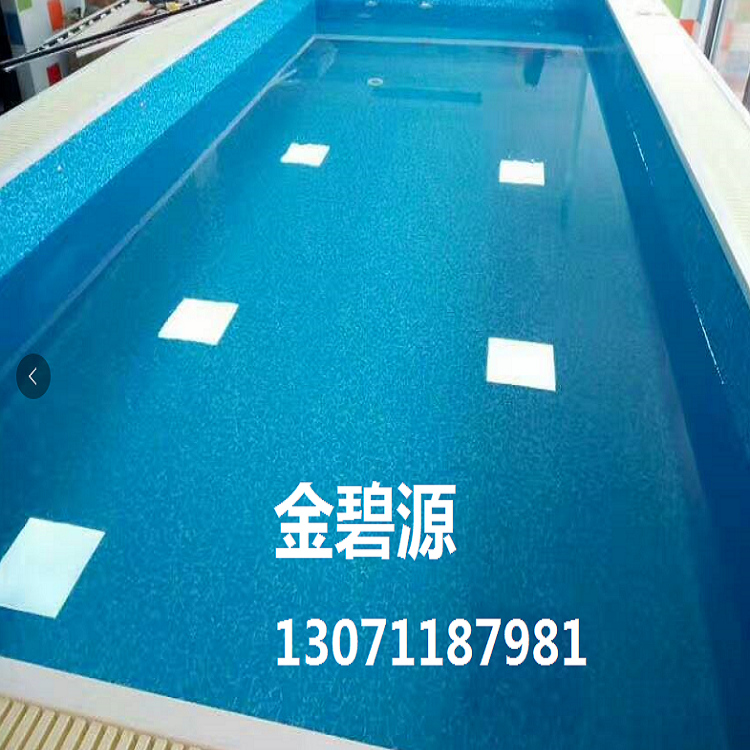 亲子池厂家直销 北京金碧源大型儿童游泳训练池 游泳池