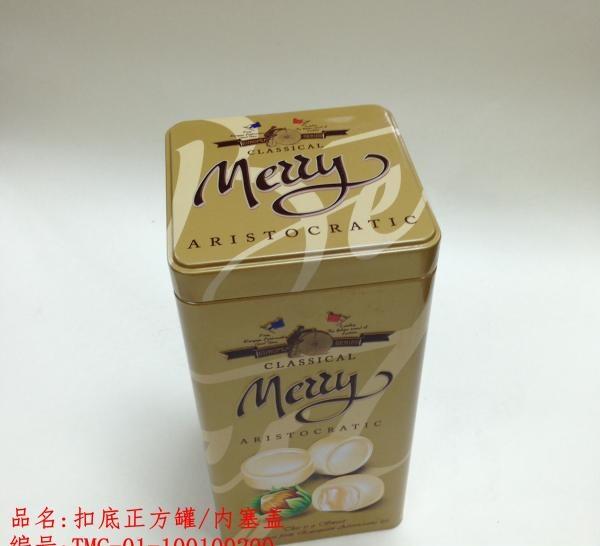 金属罐 厂家制作茶叶咖啡铁盒1
