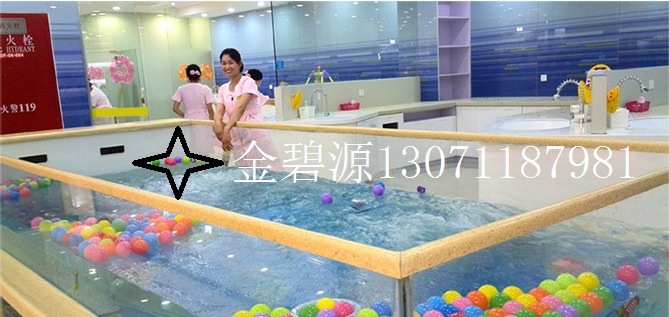 儿童玻璃游泳池 新款玻璃儿童游泳池 透明玻璃儿童游泳池 婴儿游泳池