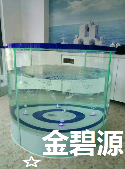 婴幼儿游泳池厂家直销 北京金碧源钢化透明玻璃儿童游泳池3