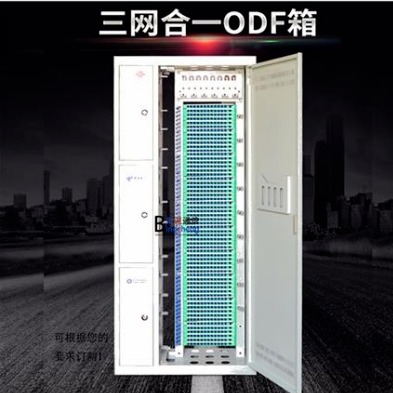 720芯光纤机柜供应商 宁波秉诚厂家 ODF光纤配线架 576芯ODF光纤配线架