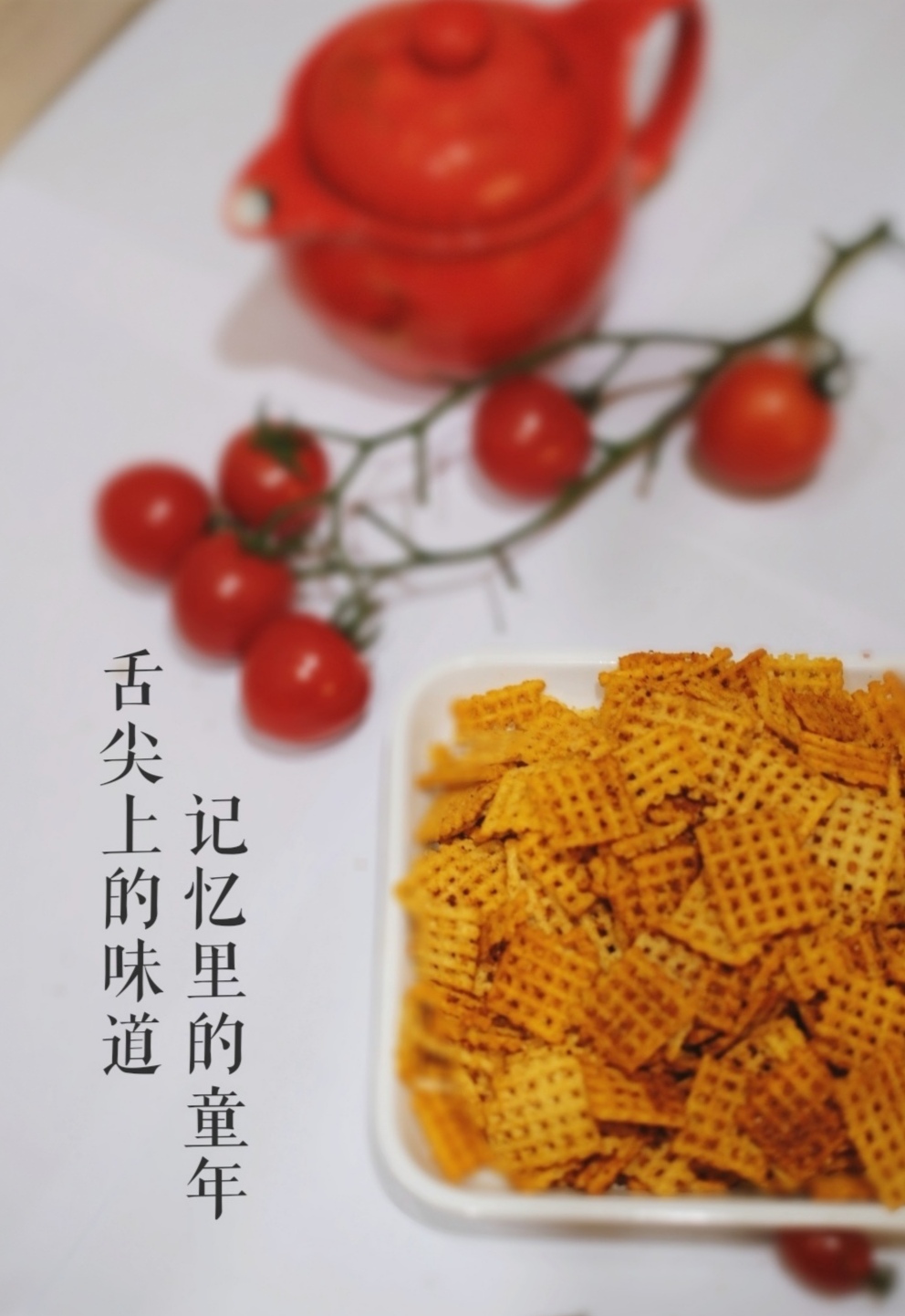 网红零食锅巴 休闲零食厂家供应 油炸食品 膨化4