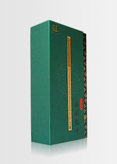 龙井 厂家直销 纸盒 茶叶盒 龙井茶叶包装盒 精品包装盒 精装盒3