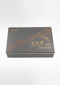 茶叶盒 保健品盒 磁铁翻盖盒 保健品包装 精装盒1