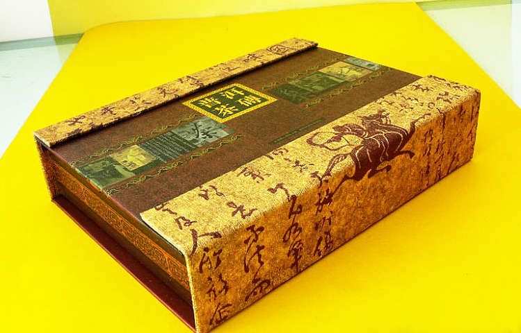 茶叶盒 保健品盒 磁铁翻盖盒 保健品包装 精装盒4
