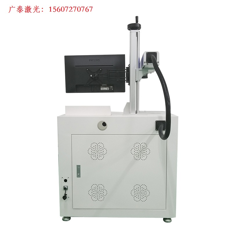 广泰GTL 手动打标机 20A标识刻字机 激光打标机用途2