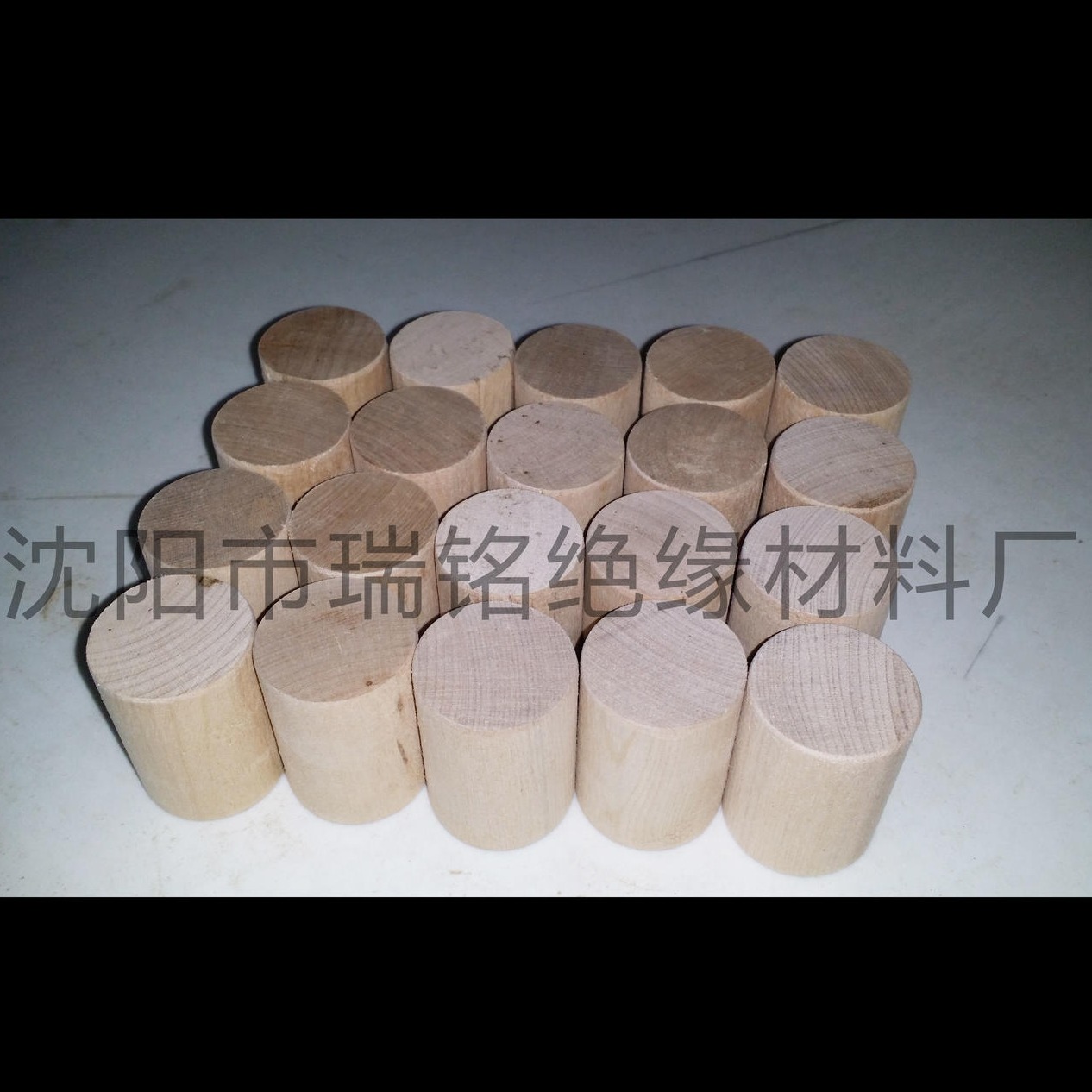 变压器木垫块 圆木垫块 其他绝缘材料1