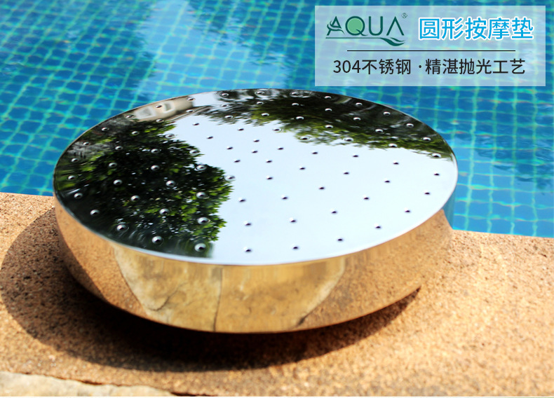 圆形 全国销售 其他游泳装备 不锈钢富氧水疗喷头 按摩池按摩垫2