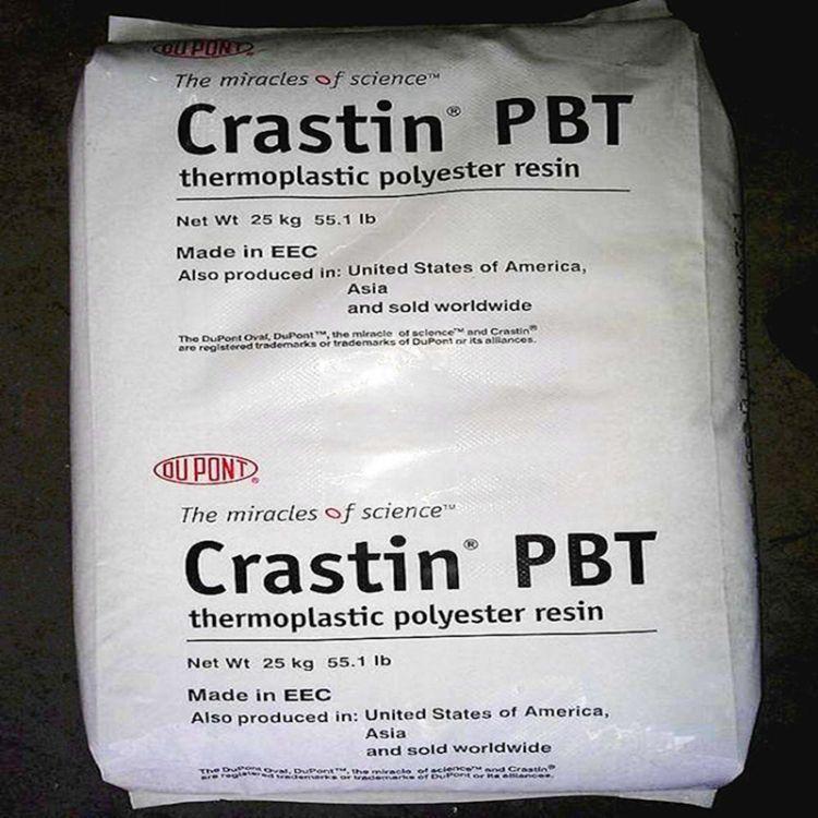 注塑级 Crastin 美国杜邦HR5330HF PBT-GF30%玻纤 耐水解2