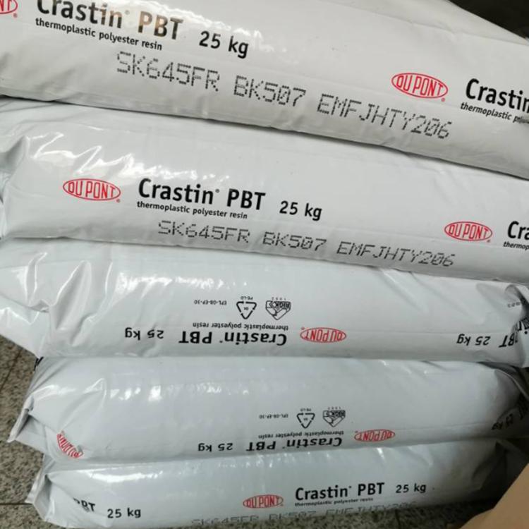注塑级 Crastin 美国杜邦HR5330HF PBT-GF30%玻纤 耐水解3