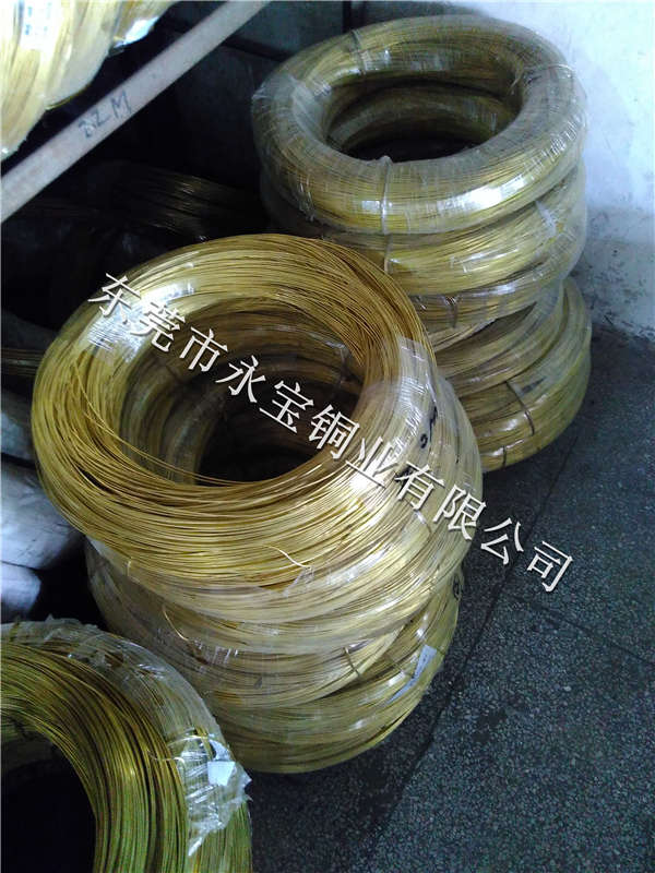 拉链黄铜线厂家现货供应 硬态 H62黄铜线 半硬 黄铜线 螺丝黄铜线1