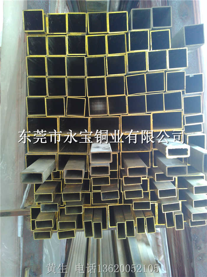 黄铜圆管 厂家批发H62黄铜管 可零切 毛细管规格齐全 黄铜方管 异型管3
