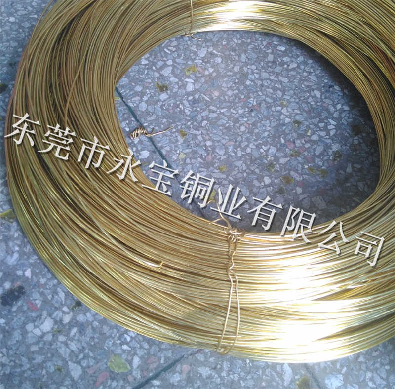 拉链黄铜线厂家现货供应 硬态 H62黄铜线 半硬 黄铜线 螺丝黄铜线2